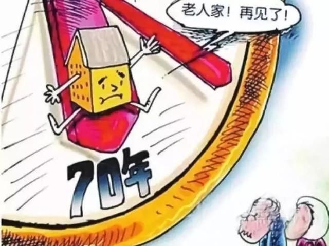 购房时,你需要提前注意这三点!