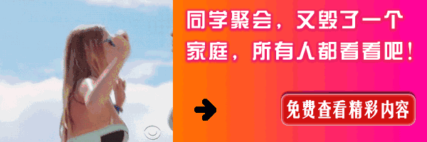 6月喜鹊报大喜，3大生肖惹不起，桃花旺，横财多，添贵子，万业兴
