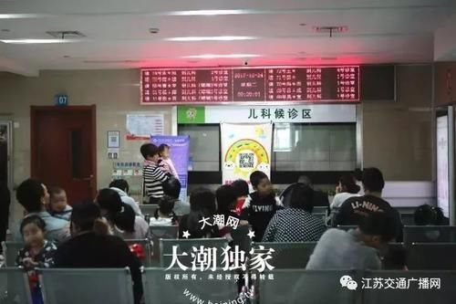 紧急提醒!多个孩子感染这个病毒,症状像感冒!严