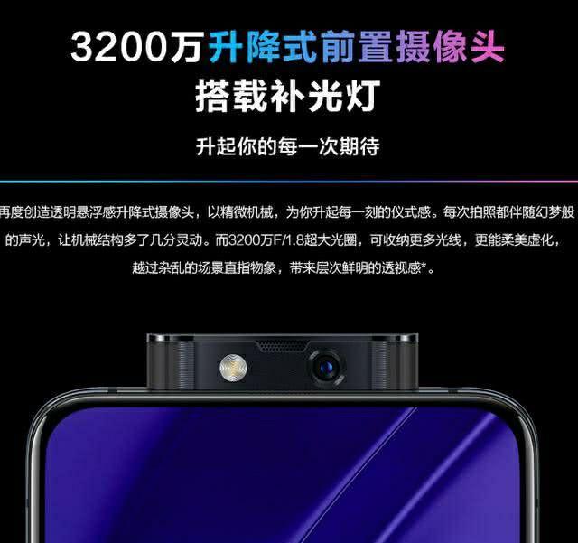 华为手机拍照对比OV手机比:差距无法接受