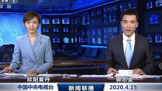 《新闻联播》第4次换新人!郑丽惊艳出场首秀第一,优雅不输董卿