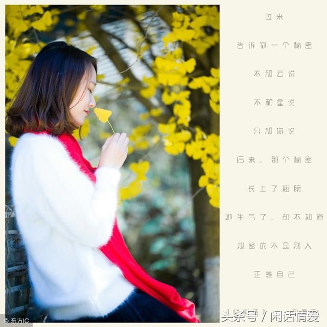 女人一生中有2个男人难以忘怀,你不一定知道!