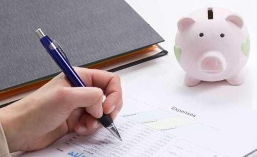 扣缴个人所得税