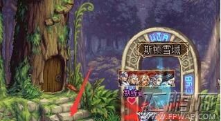 DNF十周年6月15日瑞狮位置分享 十周年奖励怎