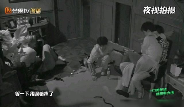 郭麒麟首担队长,邓伦胆小上热搜,《密室大逃脱》爆笑上线