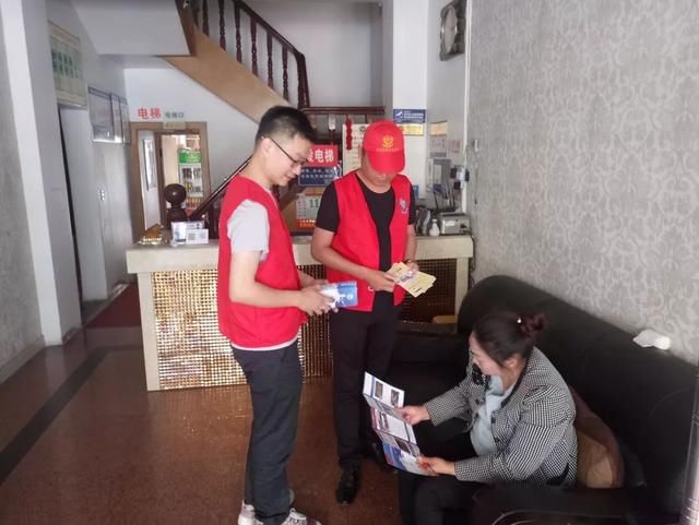 美好乐成|乐成街道开展禁毒宣传进宾馆旅店活