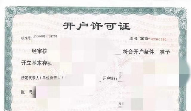 刻公章需要什么资料