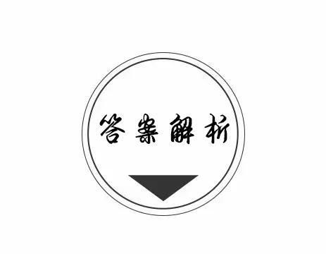 塔罗占卜：默念自己的名字，占卜你最近的转折点？