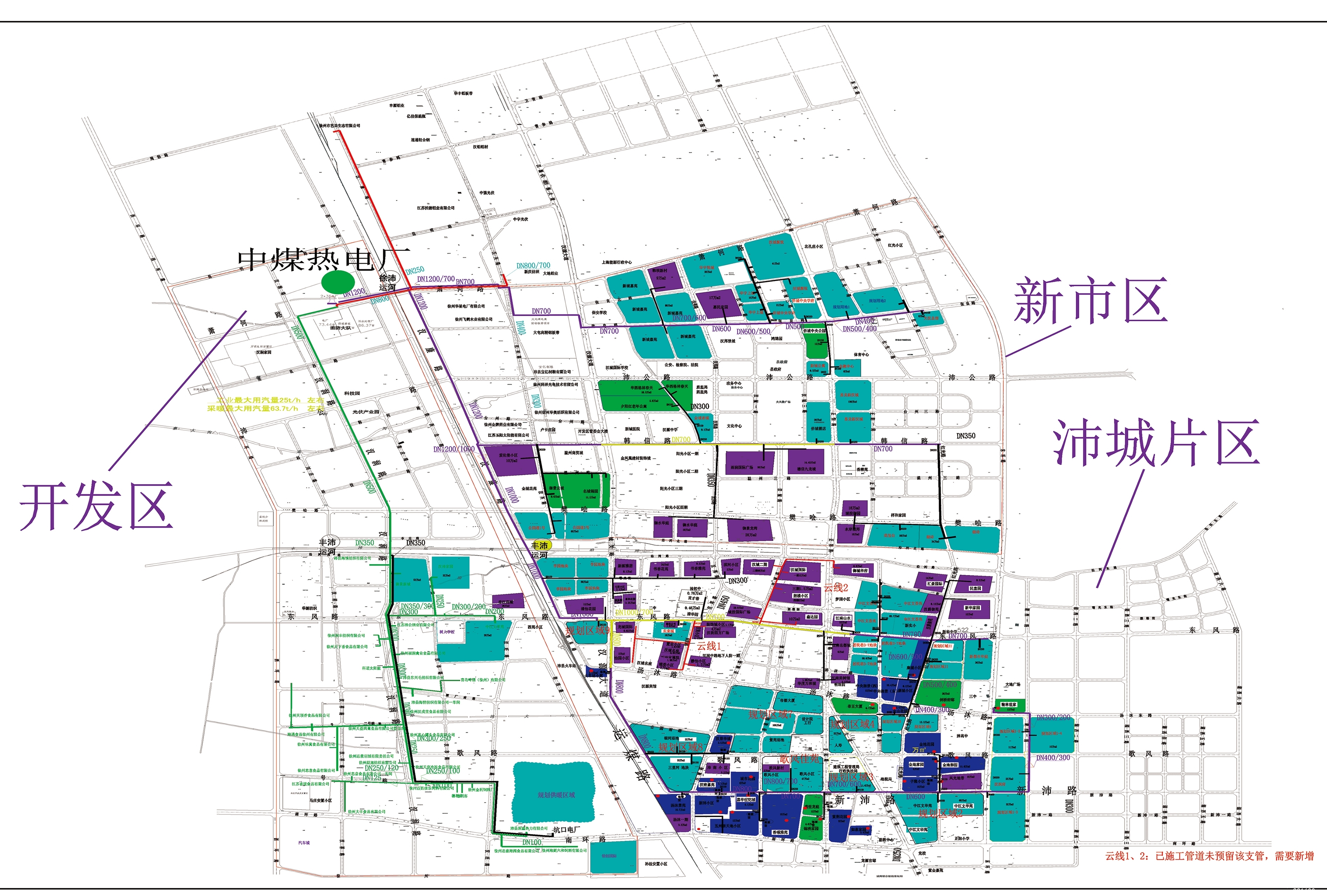 徐州各县市的政府驻地 ↓↓↓ 沛县城区——沛城街道 丰县城区——