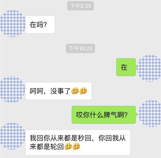 情侣之间做好这三件事，会爱的走火入魔，再也分不开了