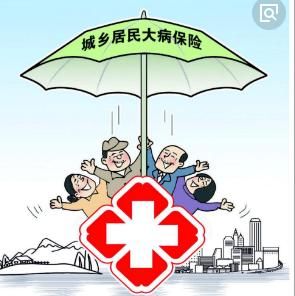 退休后工人农民全部免费医疗，养老金统一，会怎么样？