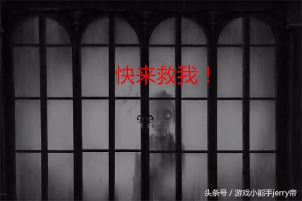 第五人格:小女孩为何要困侦探在小黑屋里?这一