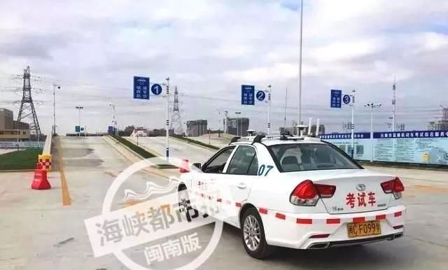 晋江石狮的朋友,你们可以在家门口考驾照啦!