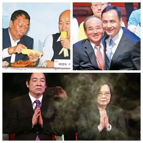 早安海峡:国民党将党内初选改全民调 金正恩:我