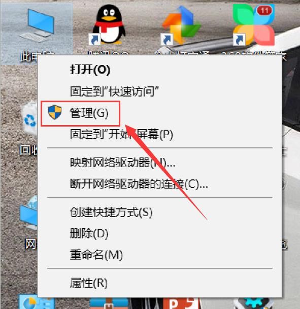 t011bc123c3b386c9aa.jpg