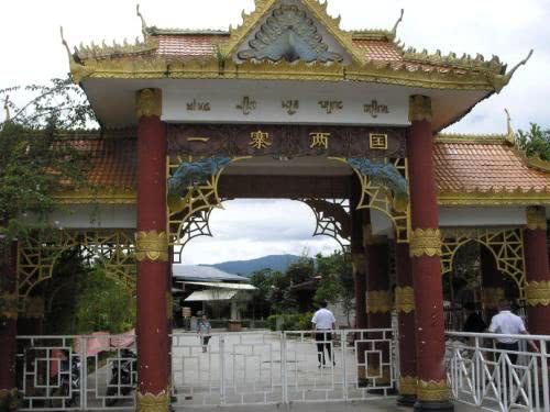 中国最神奇的村子，荡个秋千就“出国”，这种方式你见过吗?