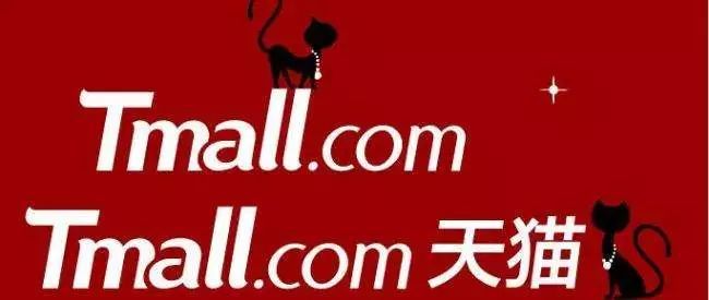 马云有限生命的无限游戏