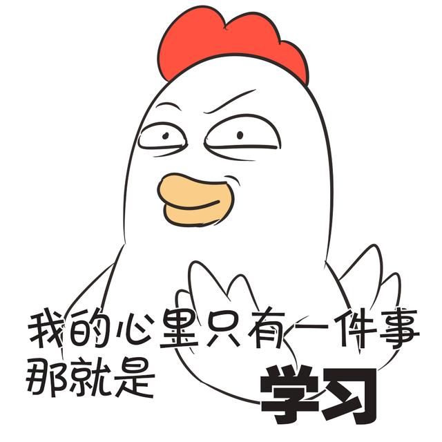 除了你谁我都不想要图片 t011c07f8a700e7f1e4.jpg