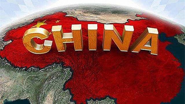 中国gdp经济增长图_1930年中国gdp