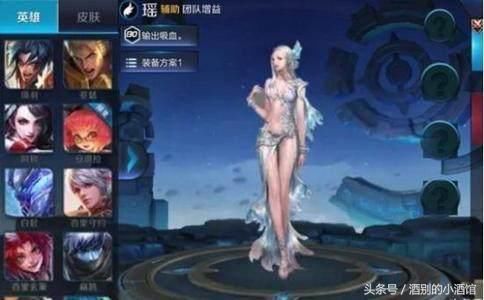 王者荣耀:S11赛季新英雄历史原型解析,两个英