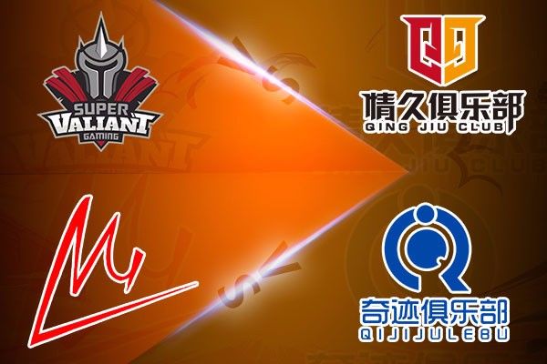 CFML2018春季赛将开战 常规赛精彩看点抢先看