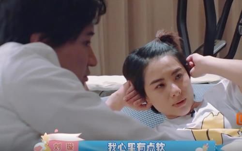 二胎将生，刘璇让5岁儿子单独睡一间，应采儿对jasper宽松