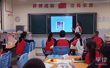 上海外来人口子女上学_城市小学不堪重负农村 空巢 外来务工人员子女入学问