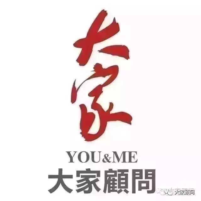 2018年,住武汉这个区的人身价要飞涨涨涨了