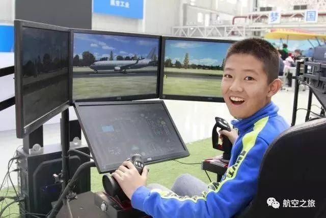 开飞机啦！中航工业游，让您的孩子0距离体验航空科技！