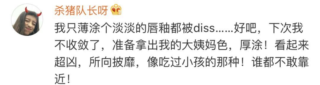 熊孩子从我的床下翻出X片，亲戚拉屎不冲屎，我该怎么办？