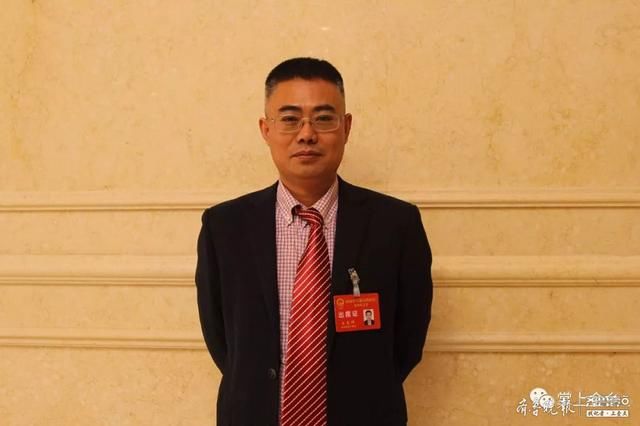 代表讨论政府工作报告标题