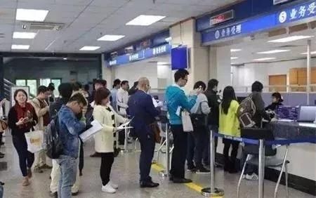 初次申领机动车驾驶证