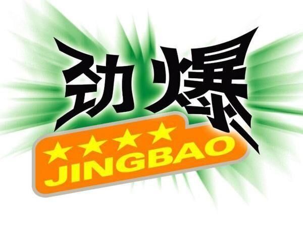 中国股市:A股二次变盘到来 牛熊转折点要来了吗?