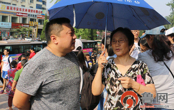 莱芜:2018年高考拉开帷幕考点秩序井然