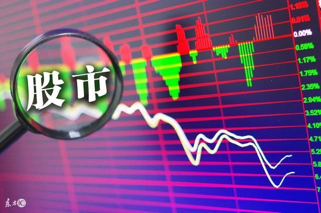 无耻实控人疯狂套现资金，玩文字游戏坑惨7万小散，股价一地鸡毛