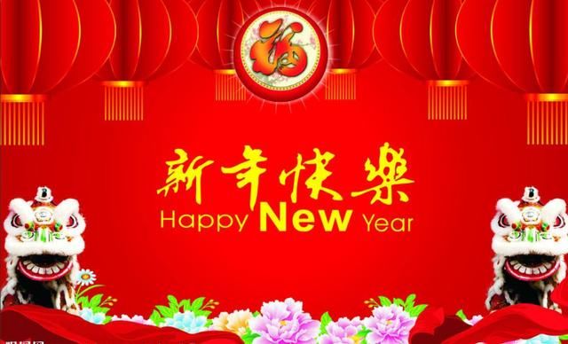 新年炒股技术篇：底量超顶量，底部买入好时机！