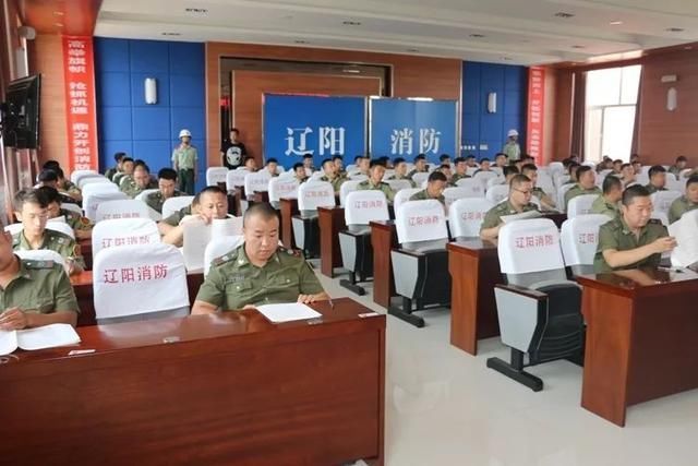 辽阳消防支队圆满完成2018年度政府专职消防