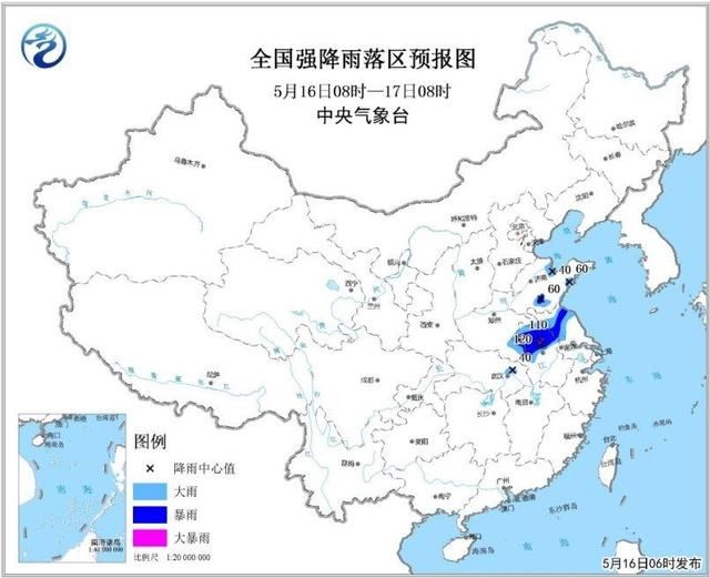 黄淮江淮将有较强雷雨 部分地区有高温天气