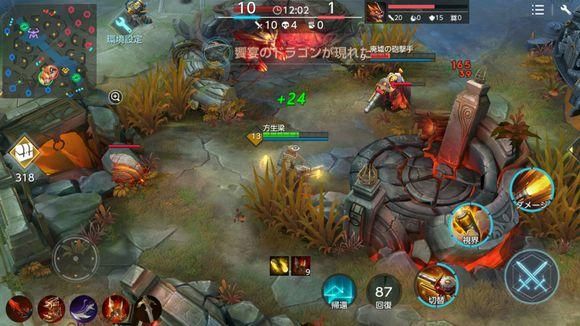 玩了日版王者荣耀，我想问天美你是在坑国内玩家吗