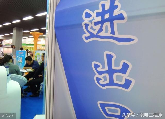 中美贸易战打响,对弱电行业有哪些影响?我们能