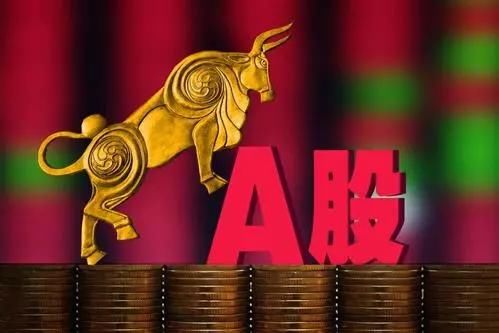 2018可以改变你命运的投资机会