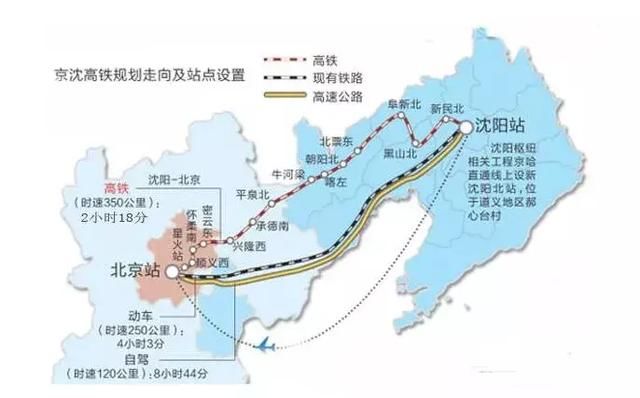 一大波高铁、快铁即将通车！你最期待哪一条？