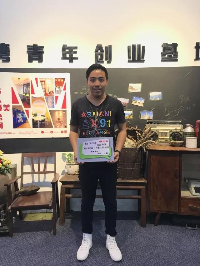 高颜值湾湾集体po照，没ta咔惨C