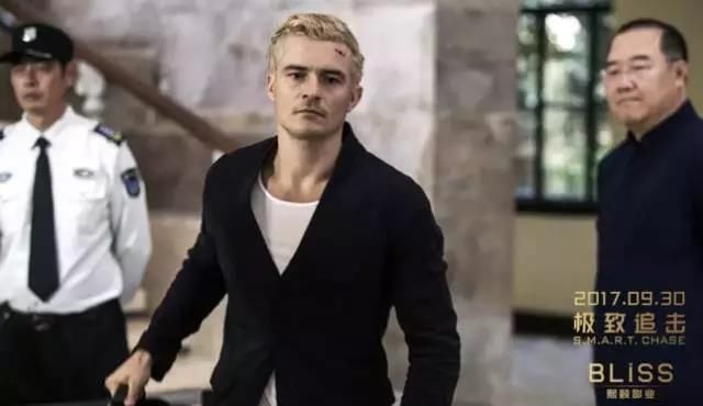 14亿票房,开心麻花成国庆档最大赢家!范冰冰和