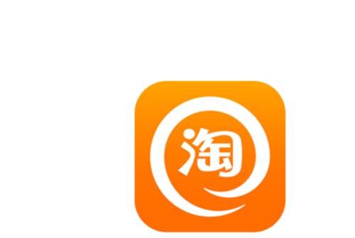 淘宝打不开怎么回事