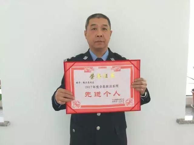 警营风采丨雄关漫道真如铁 而今迈步从头越