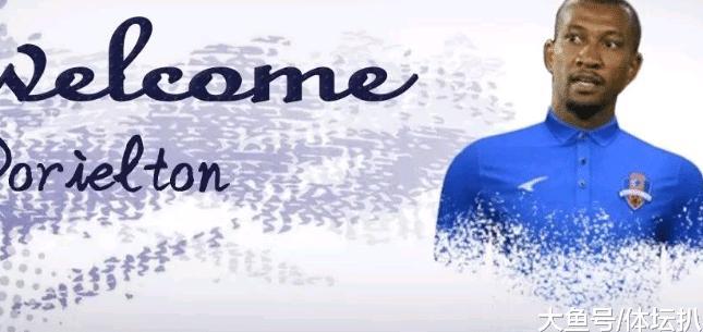 国足可归化外援名单全出炉! 两中超金靴领衔 这