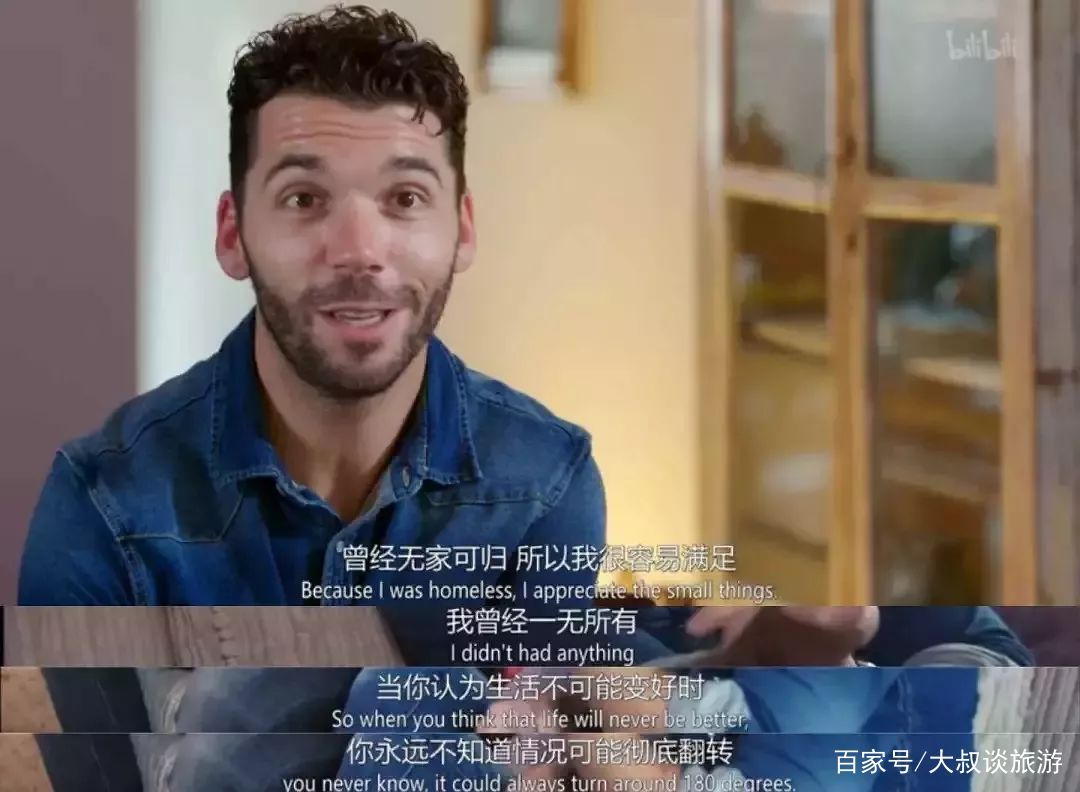 连信是什么软件