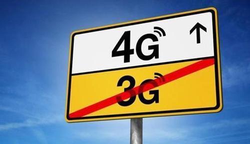 为什么4G+有时比4G网络慢?想1招提升网速,只