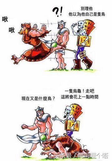 LOL:还记得当初打LOL快乐的时光么